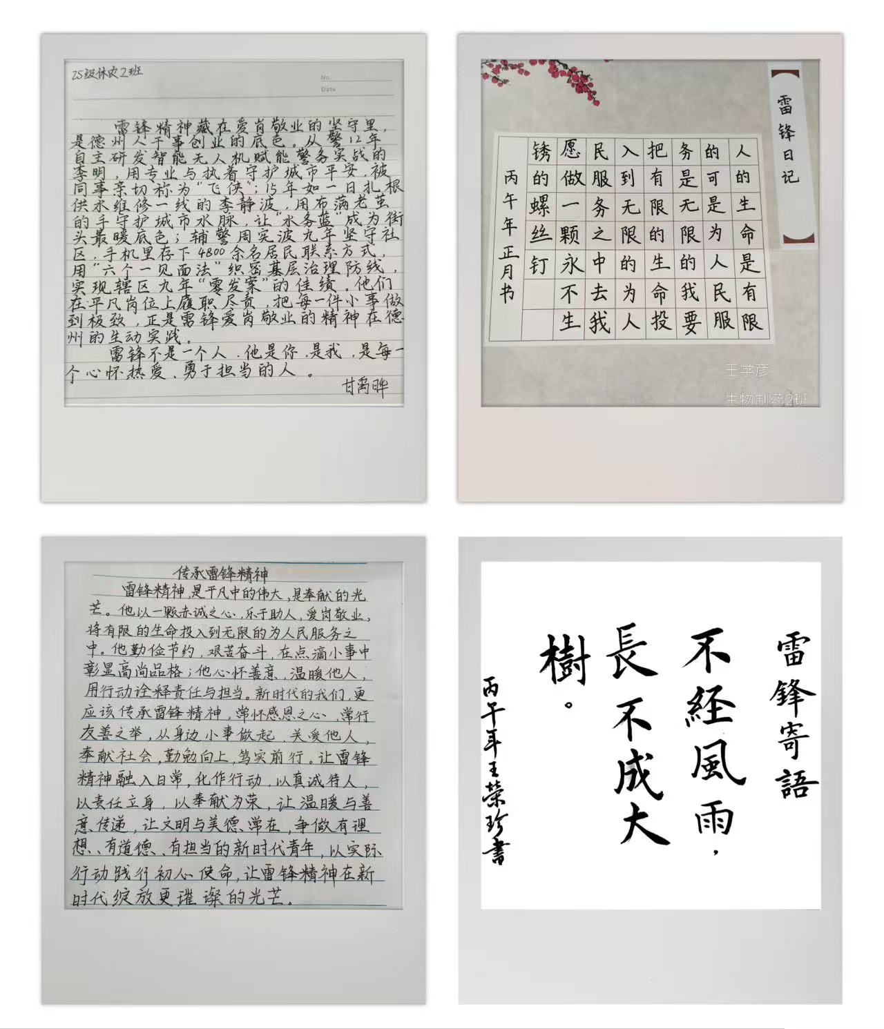 image1.jpeg