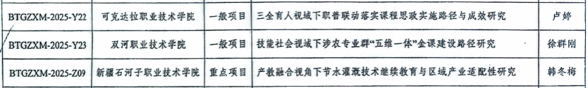 image2.png
