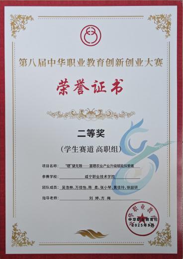 image7.jpeg