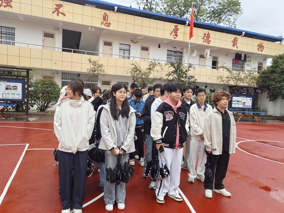 image1.jpeg